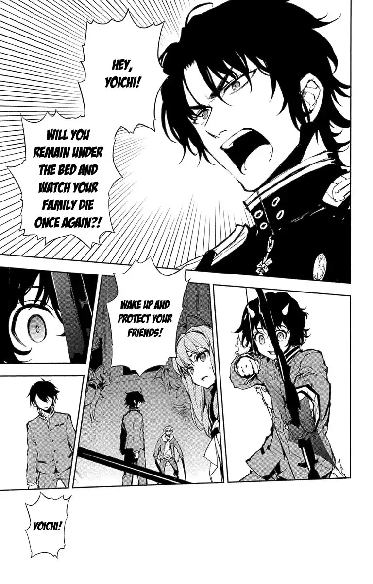 Owari no Seraph Chapter 7 35